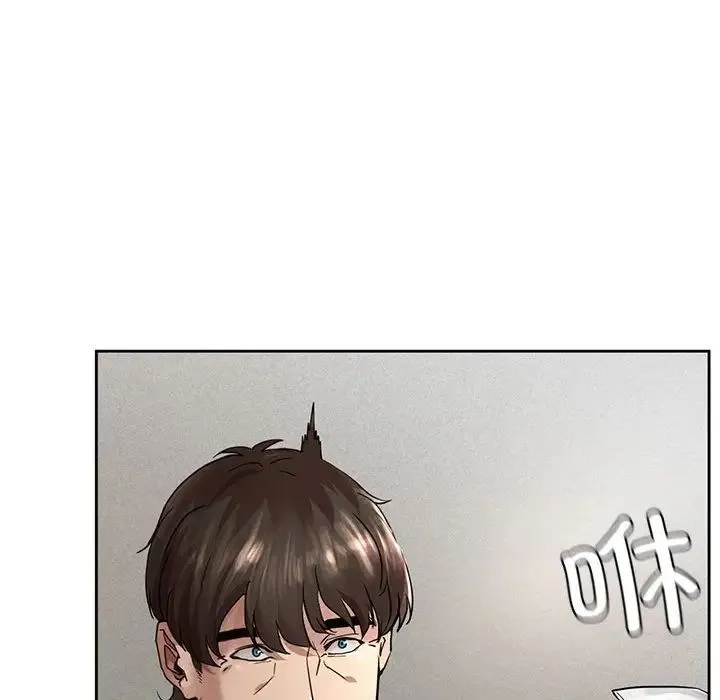 复仇 - 第1话 - page 449