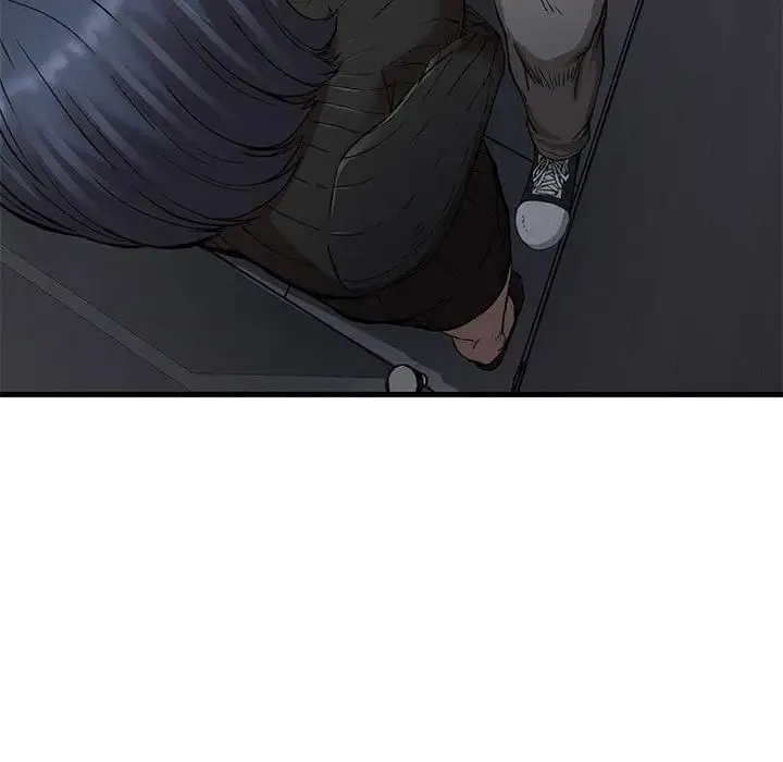 复仇 - 第14話 - page 11