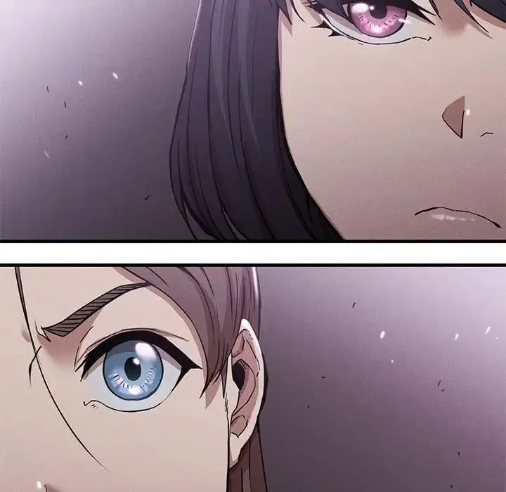 复仇 - 第14話 - page 143