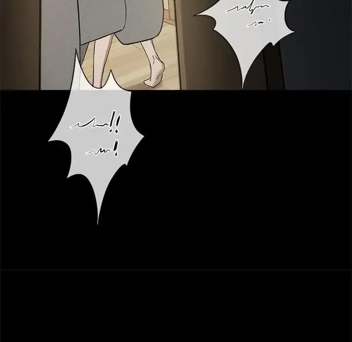复仇 - 第21話 - page 86
