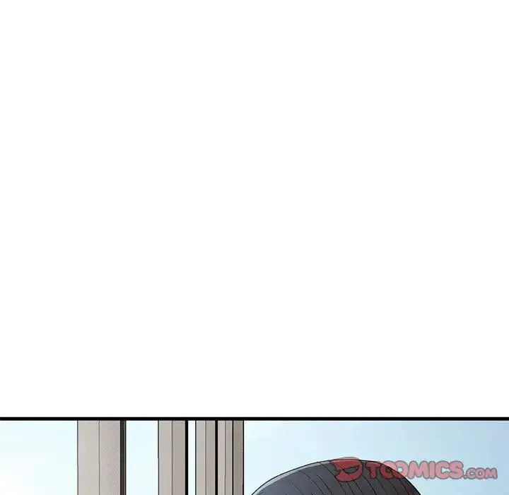 复仇 - 第28話 - page 87