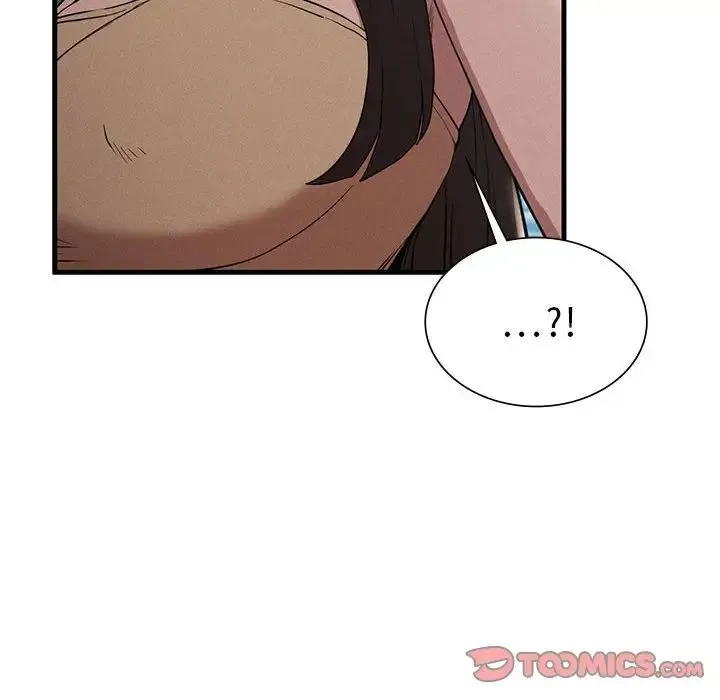 复仇 - 第28話 - page 105