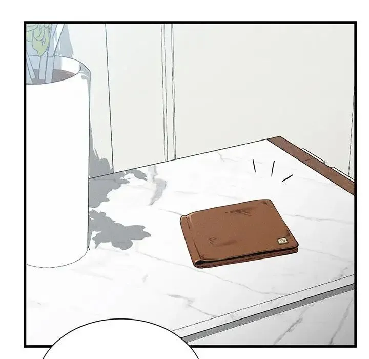 复仇 - 第28話 - page 106