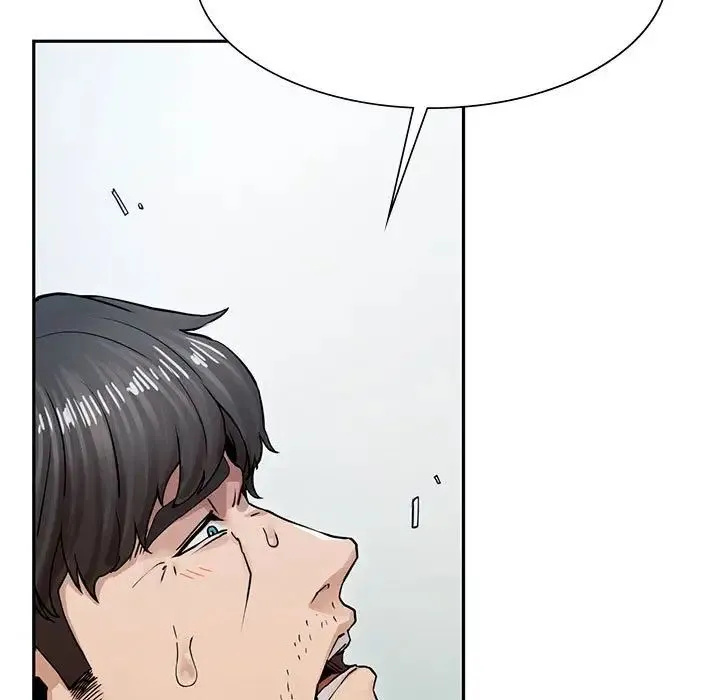 复仇 - 第2话 - page 37