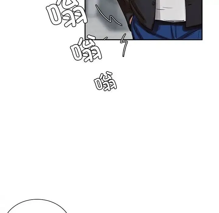 复仇 - 第2话 - page 140