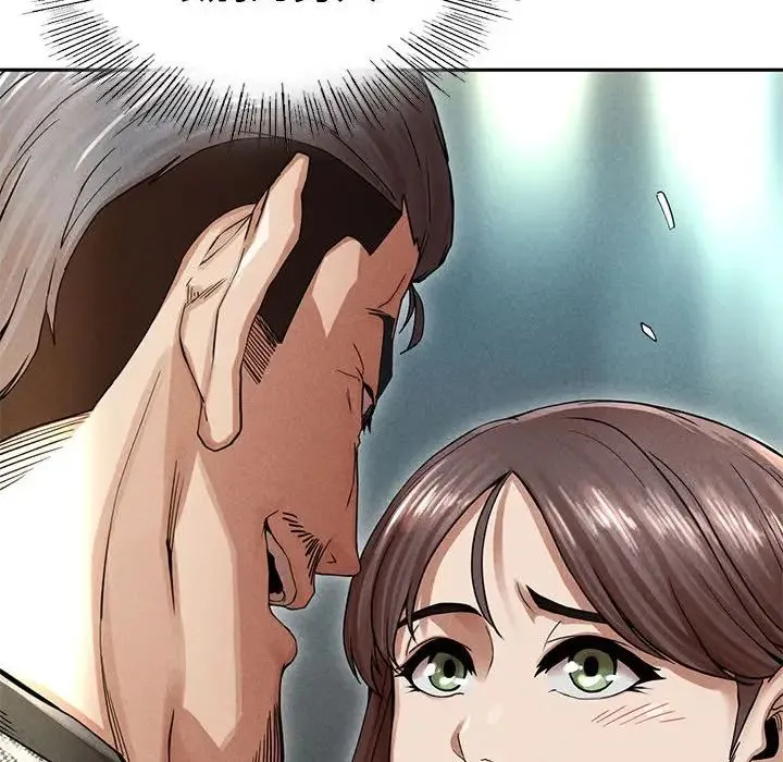 复仇 - 第2话 - page 360
