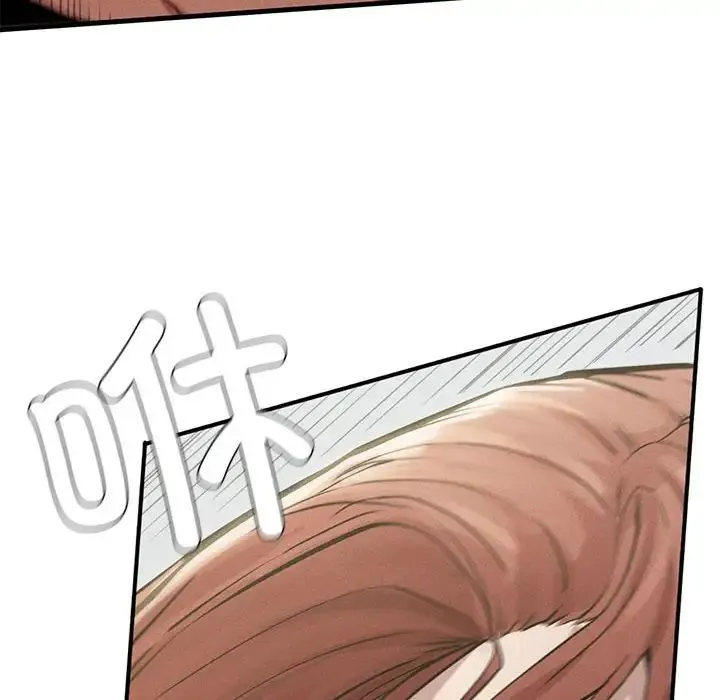 复仇 - 第5话 - page 60