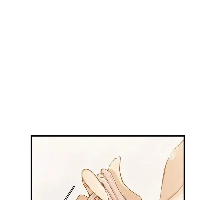 复仇 - 第4话 - page 21