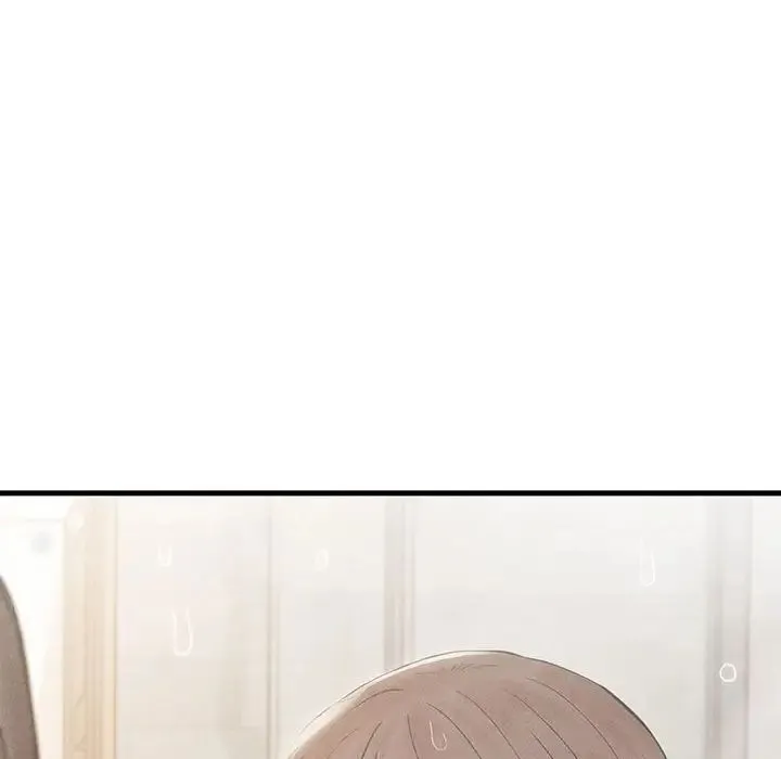 复仇 - 第4话 - page 31