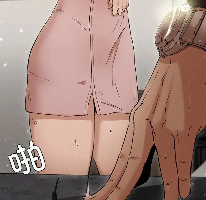 复仇 - 第4话 - page 69