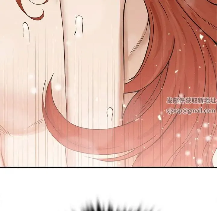 复仇 - 第4话 - page 337