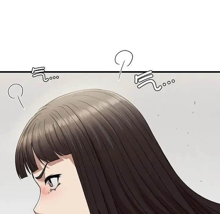 复仇 - 第24話 - page 104