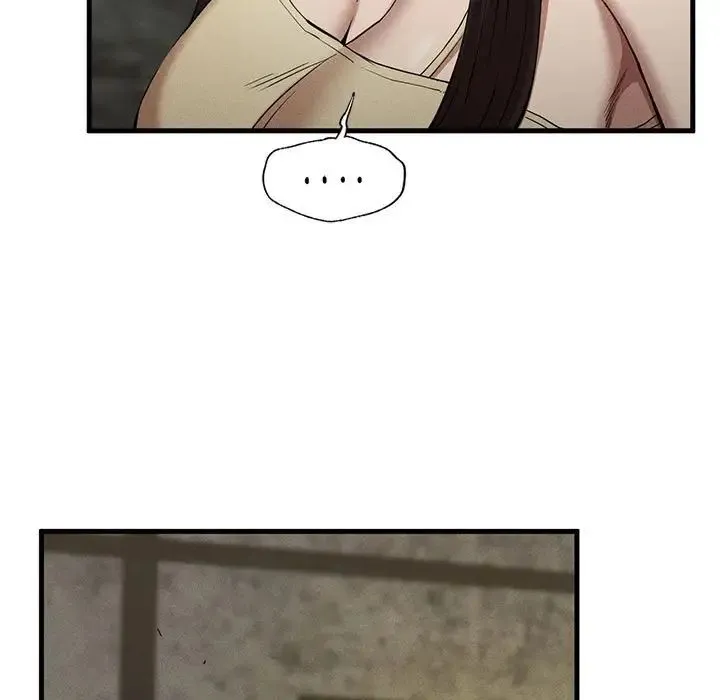 复仇 - 第29話 - page 17