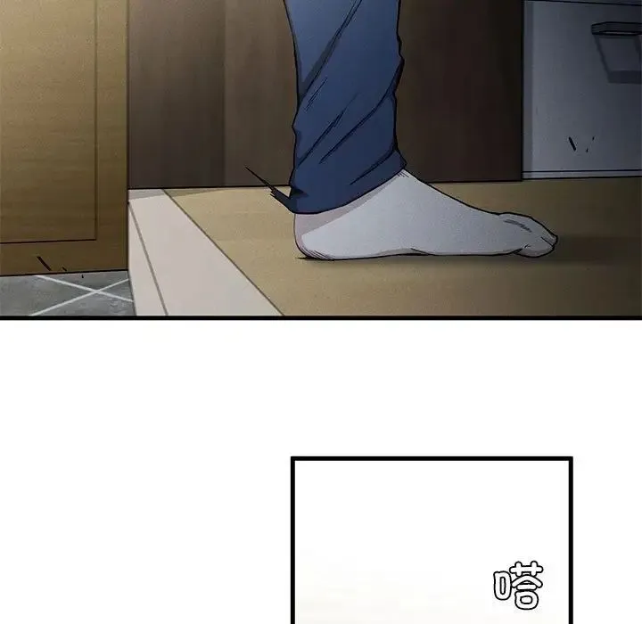 复仇 - 第6話 - page 178
