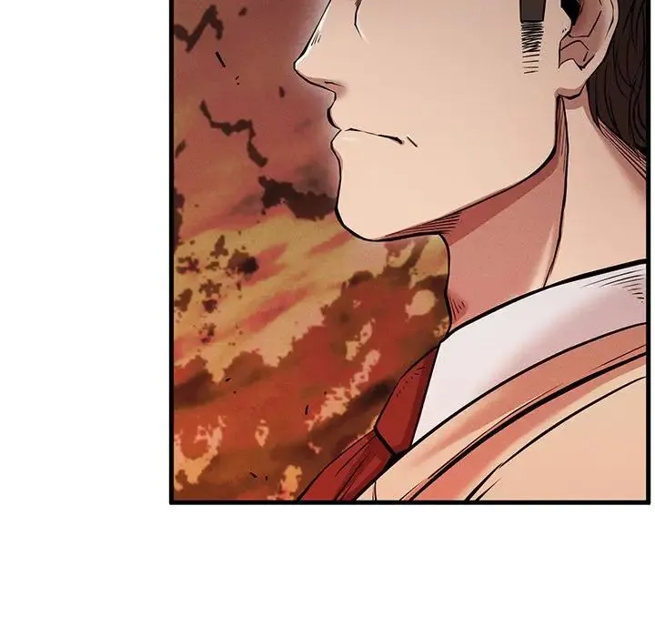 复仇 - 第11話 - page 30