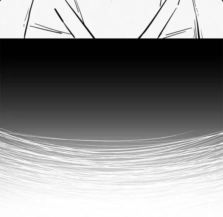 复仇 - 第16話 - page 140