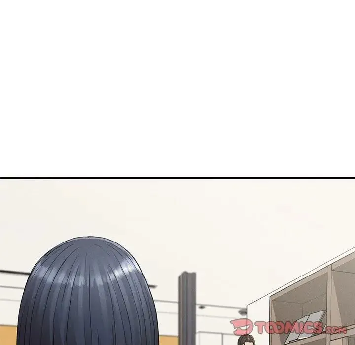 复仇 - 第17話 - page 33