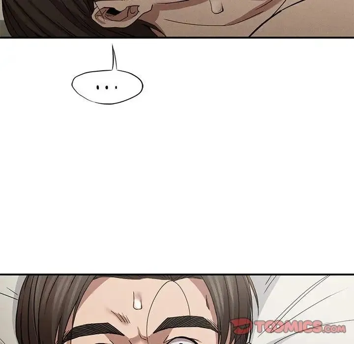 复仇 - 第17話 - page 147