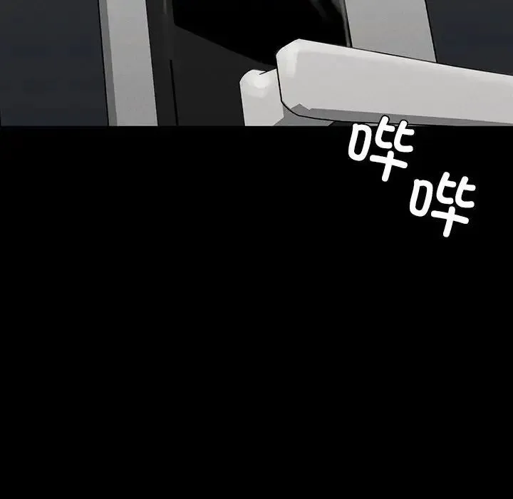 复仇 - 第3话 - page 34