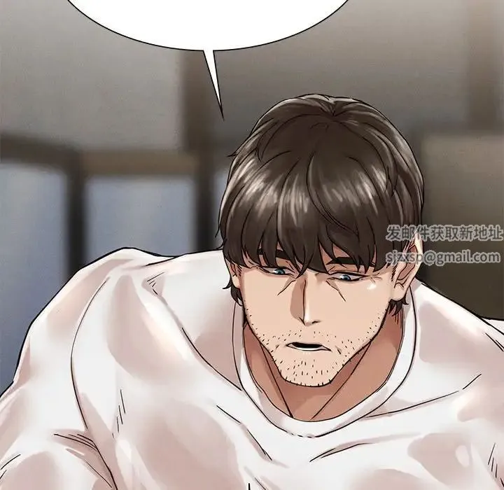 复仇 - 第3话 - page 176