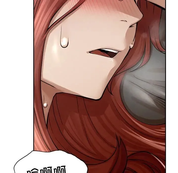 复仇 - 第3话 - page 264