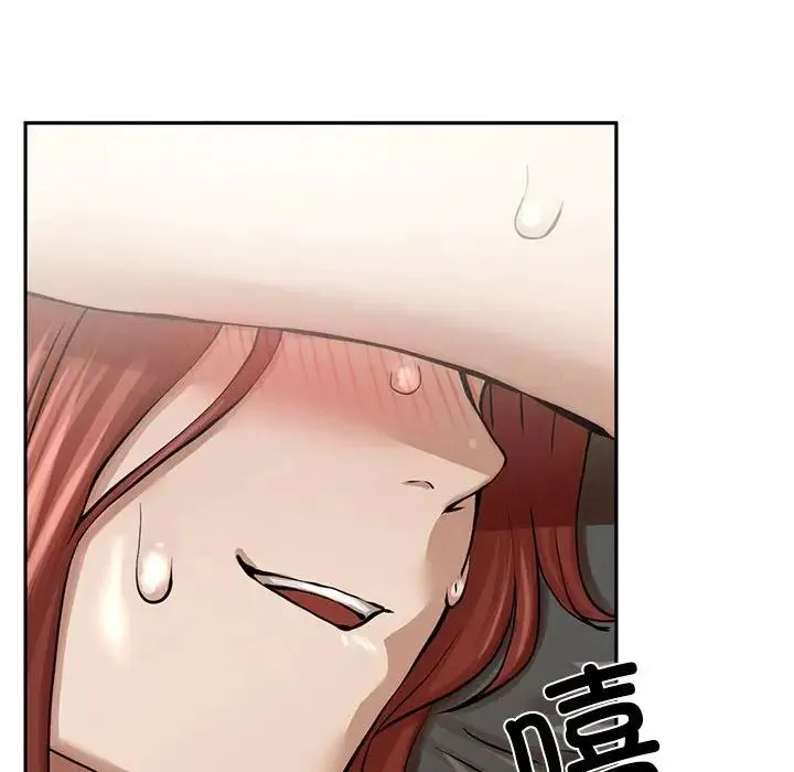 复仇 - 第3话 - page 268