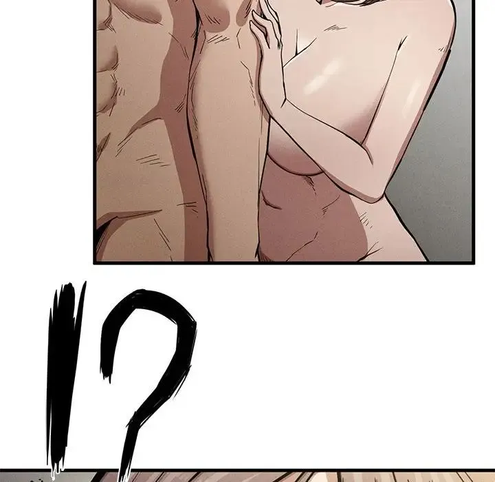 复仇 - 第12話 - page 48