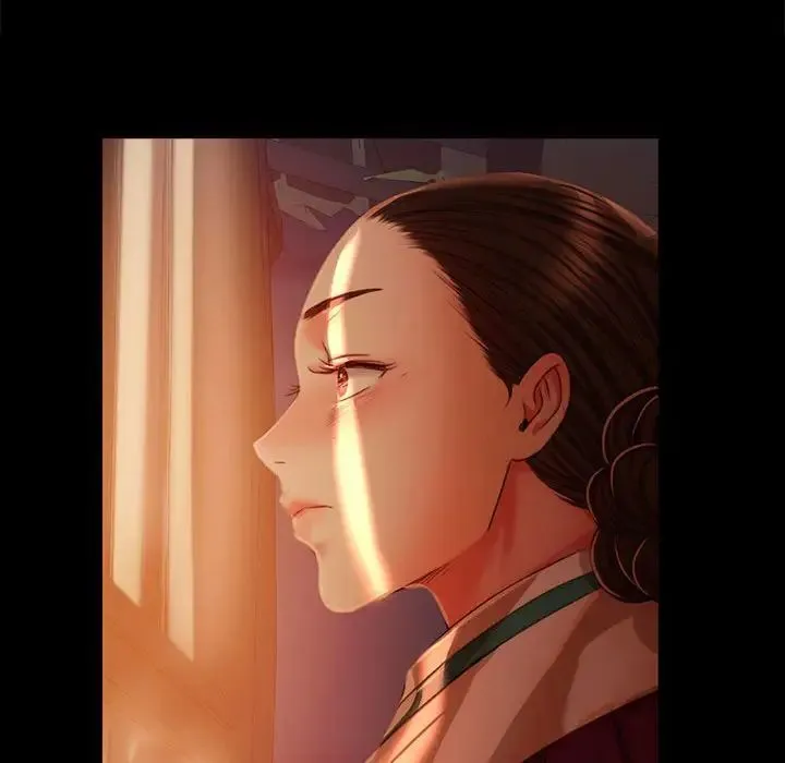 小姐 - 第31話 - page 132
