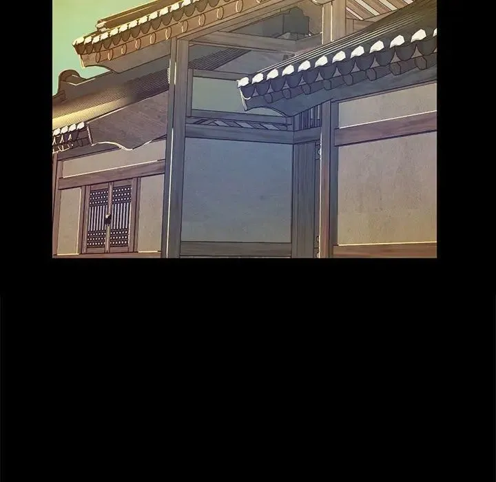 小姐 - 第12話 - page 18