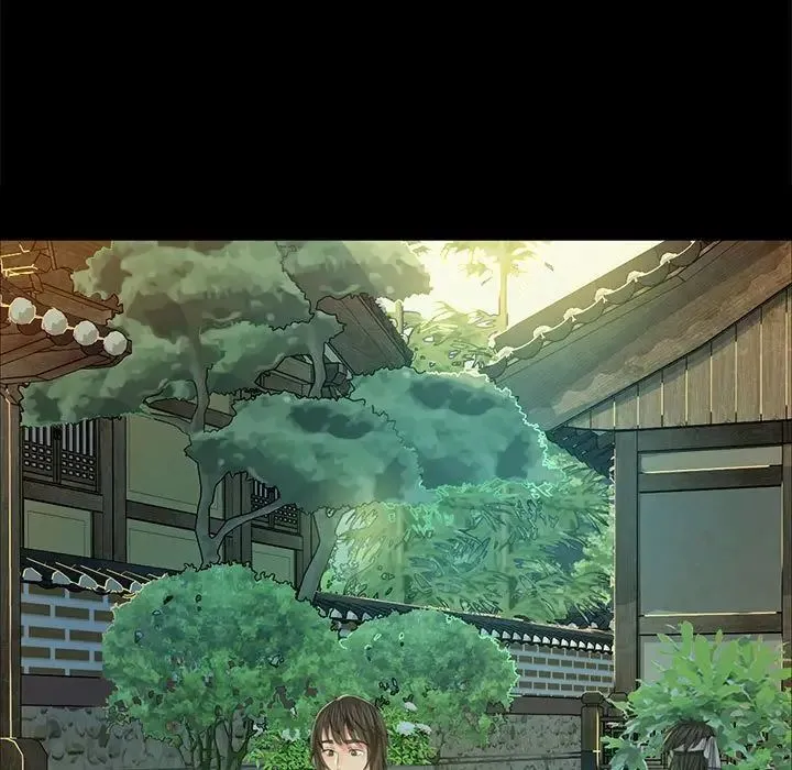 小姐 - 第12話 - page 19
