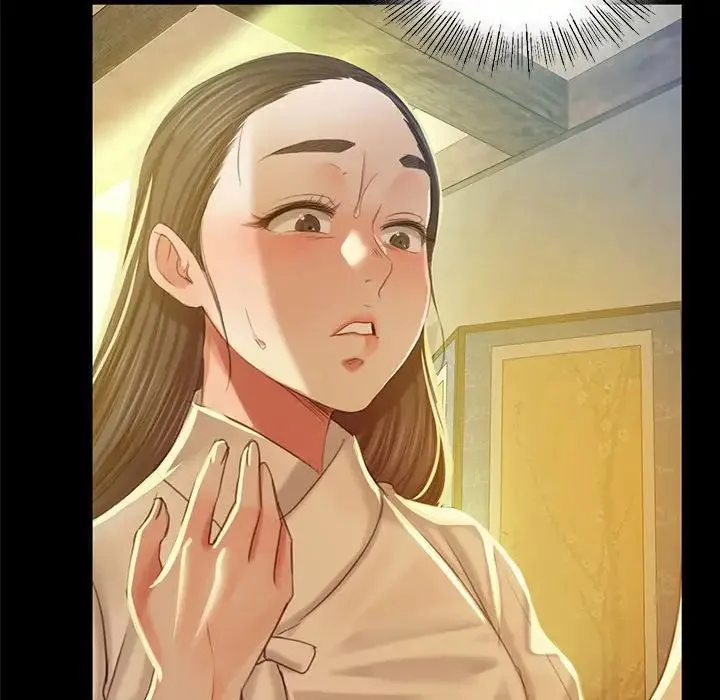 小姐 - 第12話 - page 115