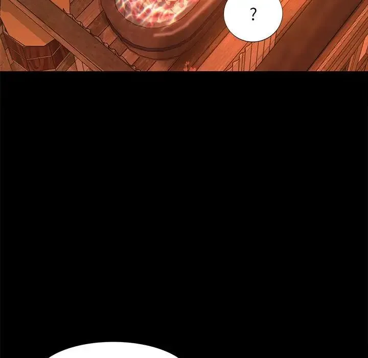 小姐 - 第5话 - page 17