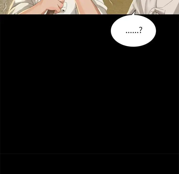 小姐 - 第5话 - page 87