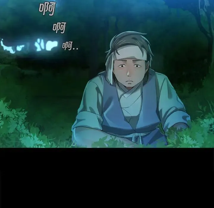 小姐 - 第7話 - page 137