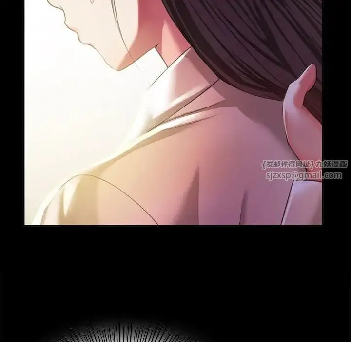 小姐 - 第19話 - page 130