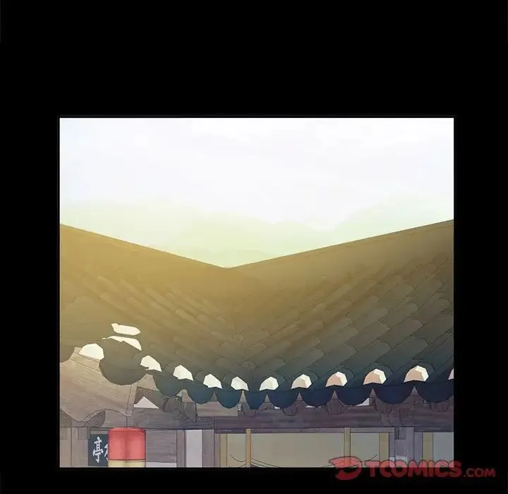 小姐 - 第19話 - page 135
