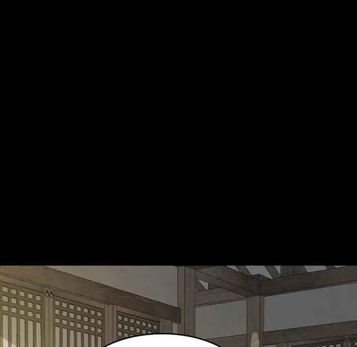 小姐 - 第6話 - page 11