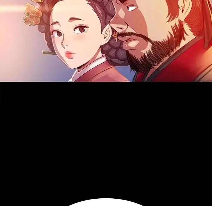 小姐 - 第2话 - page 38