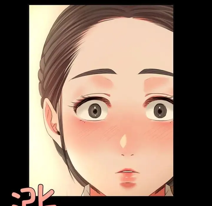 小姐 - 第15話 - page 31