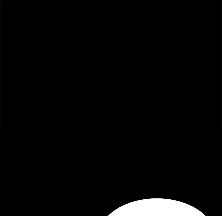 小姐 - 第24話 - page 28