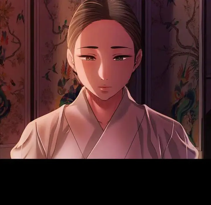 小姐 - 第24話 - page 39