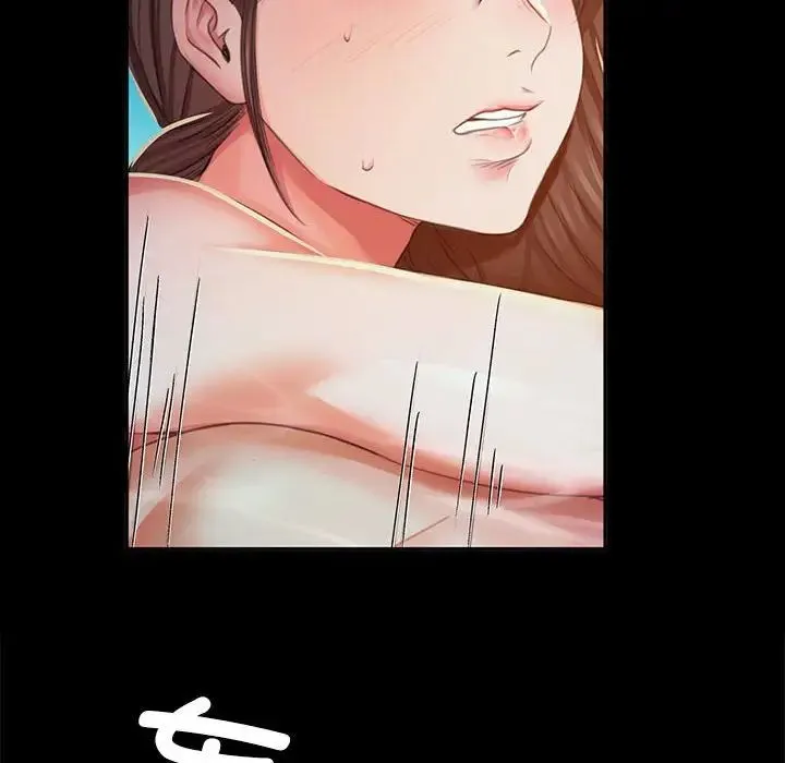 小姐 - 第21話 - page 83