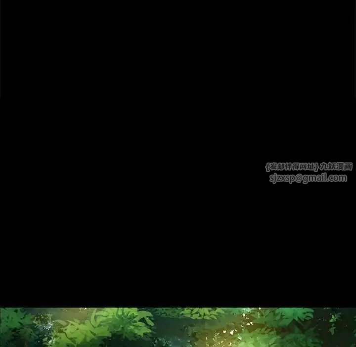 小姐 - 第21話 - page 137