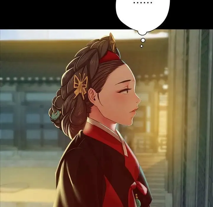 小姐 - 第29話 - page 28