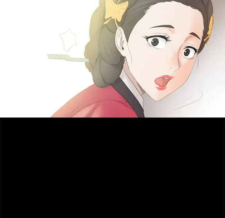 小姐 - 第3话 - page 159