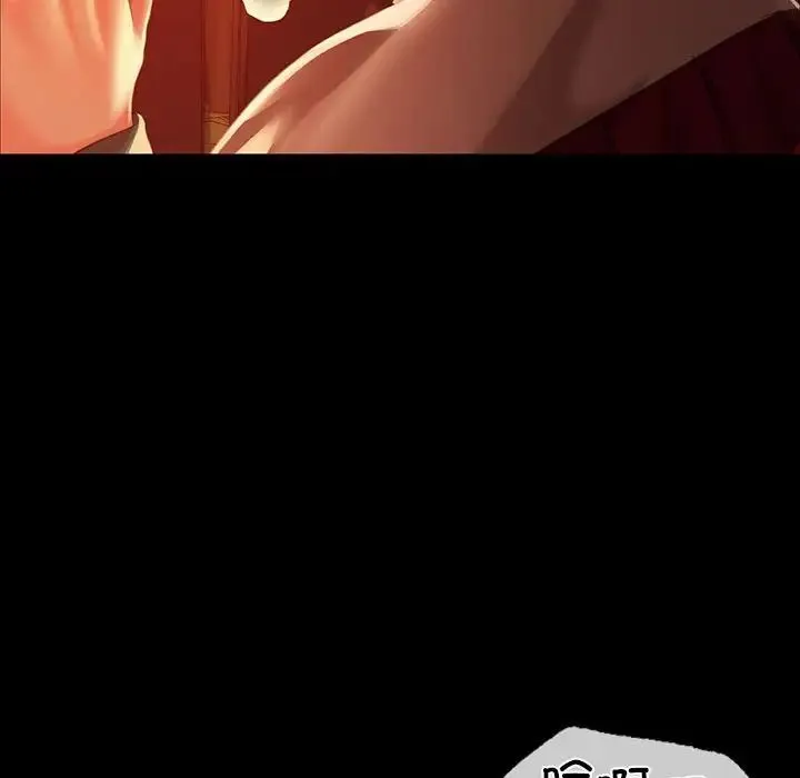 小姐 - 第32話 - page 70