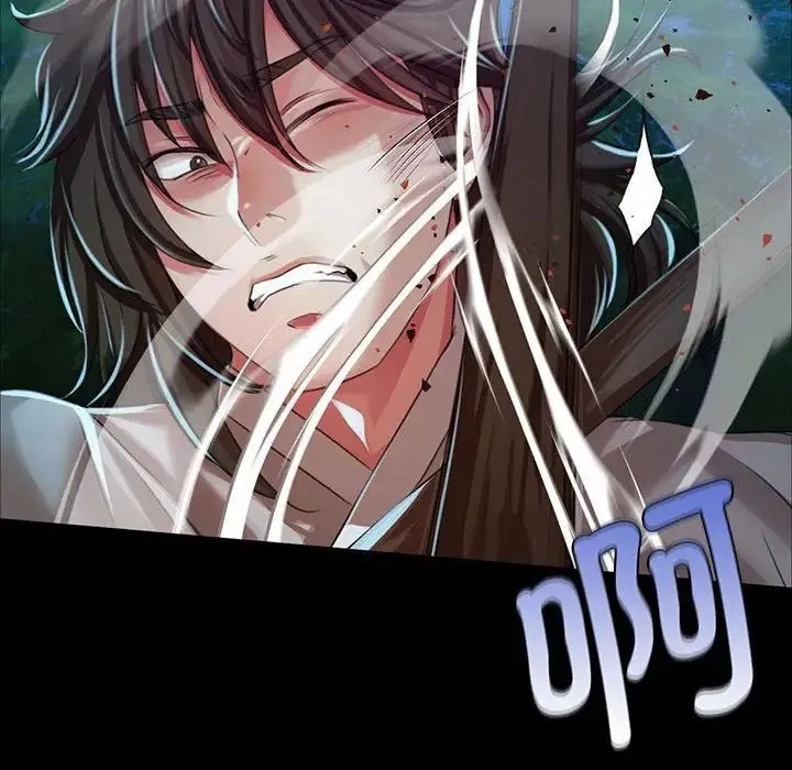 小姐 - 第33話 - page 38