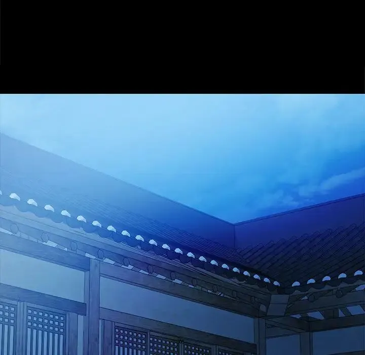 小姐 - 第8話 - page 13
