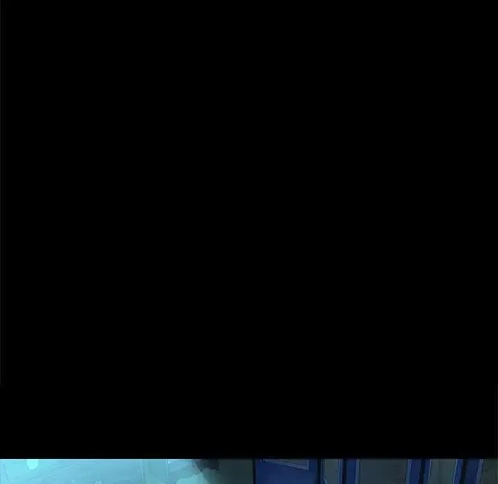 小姐 - 第8話 - page 15