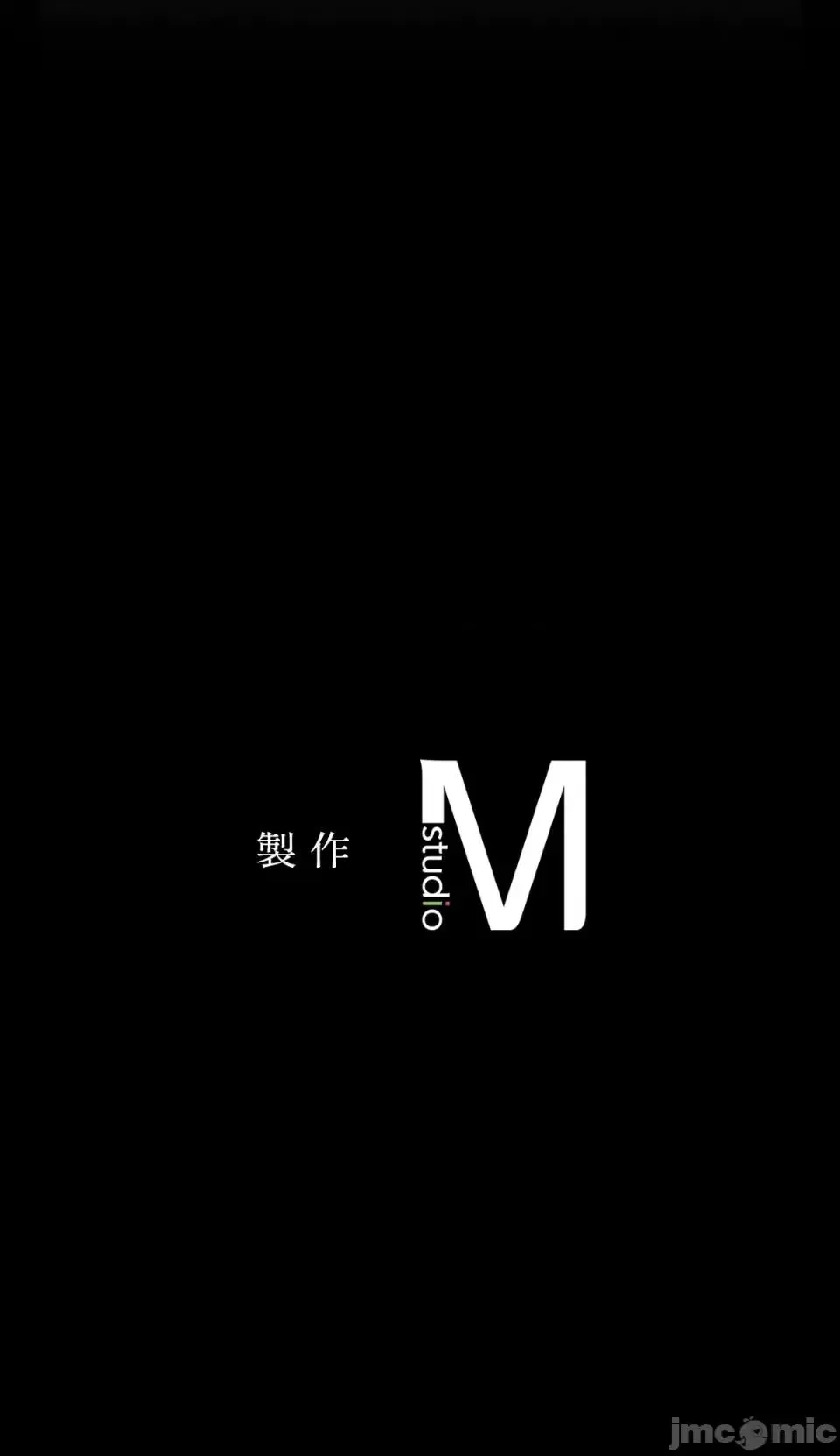 小姐 - 第30話 - page 88